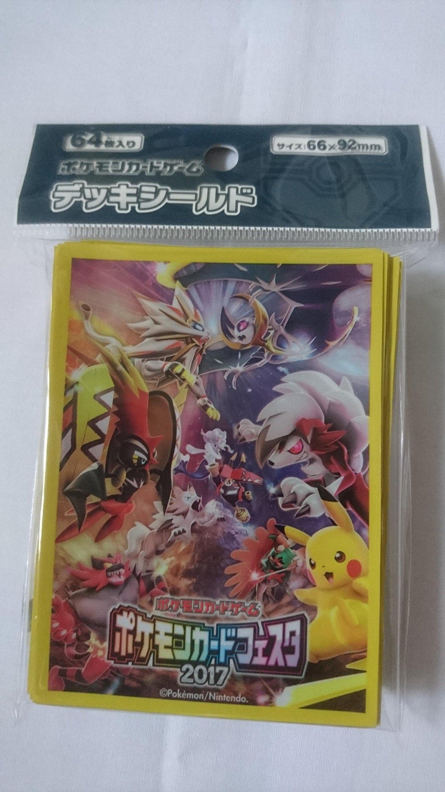 Колода карточной игры Card Festa 64 карты Pokémon Shields, Pokémon 2017, Пикачу,