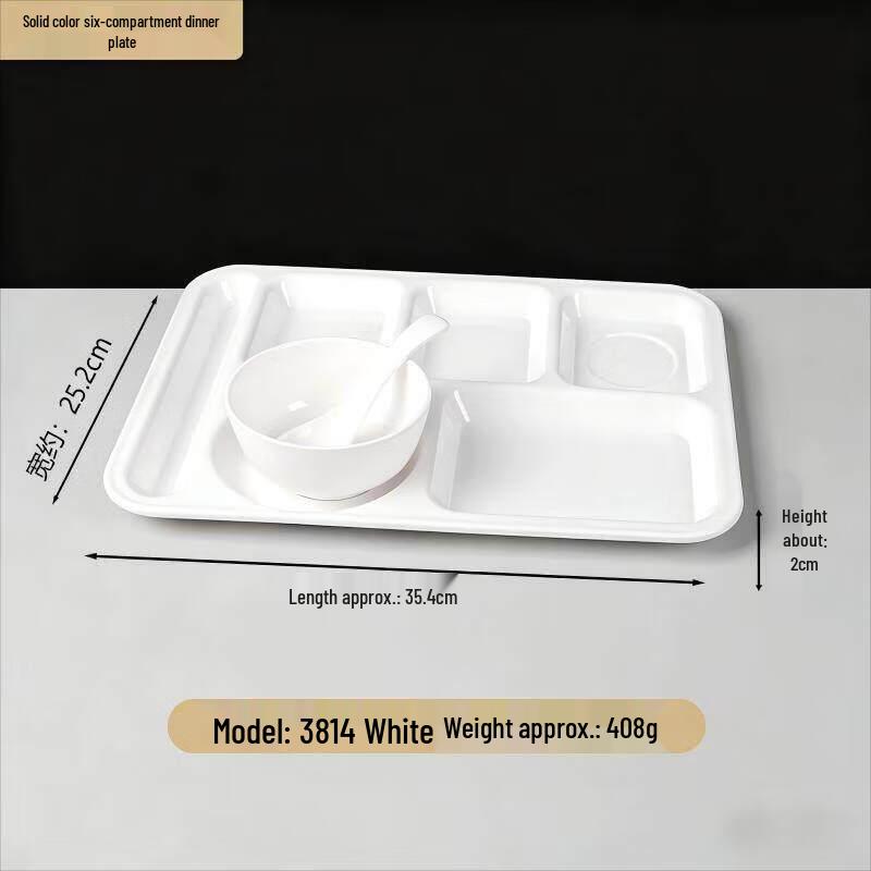 Jingbaodi Thickened Melamine 6-Compartment Canteen Plate