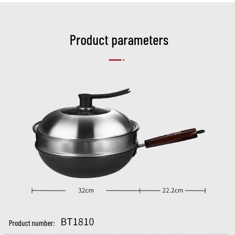 BTSM Cast Iron Multi-functional Wok with Steamer