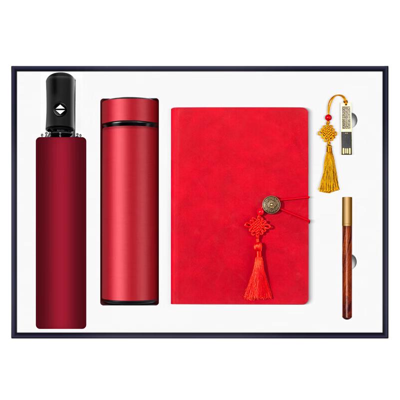 Smart Temperature Control Mug Business Gift Set