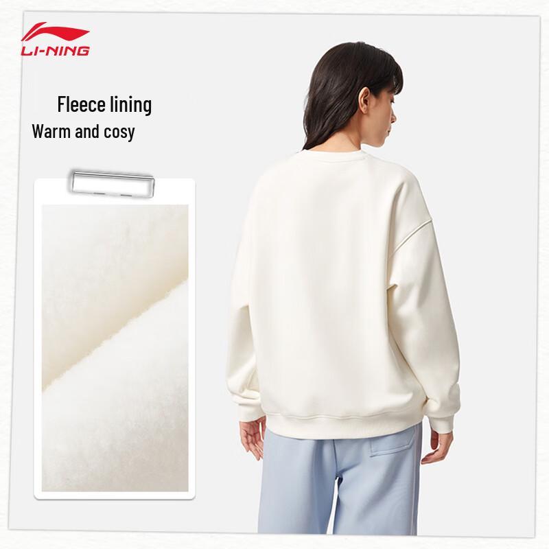 Li-Ning Women's Fleece-Lined Round Neck Sweatshirt AWDVC74
