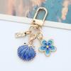 2pcs Women Bag Pendant Creative Colorful Shell Flowers Cute Kawaii Accessories Multifunctional Keychains