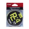 Multifilament Line Carp Fishing Cord Fishing Thread Sea Fishing Strong PE X4 Fishing Line 100M Braided Fishing Line