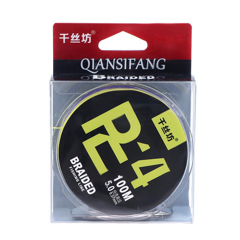 Multifilament Line Carp Fishing Cord Fishing Thread Sea Fishing Strong PE X4 Fishing Line 100M Braided Fishing Line