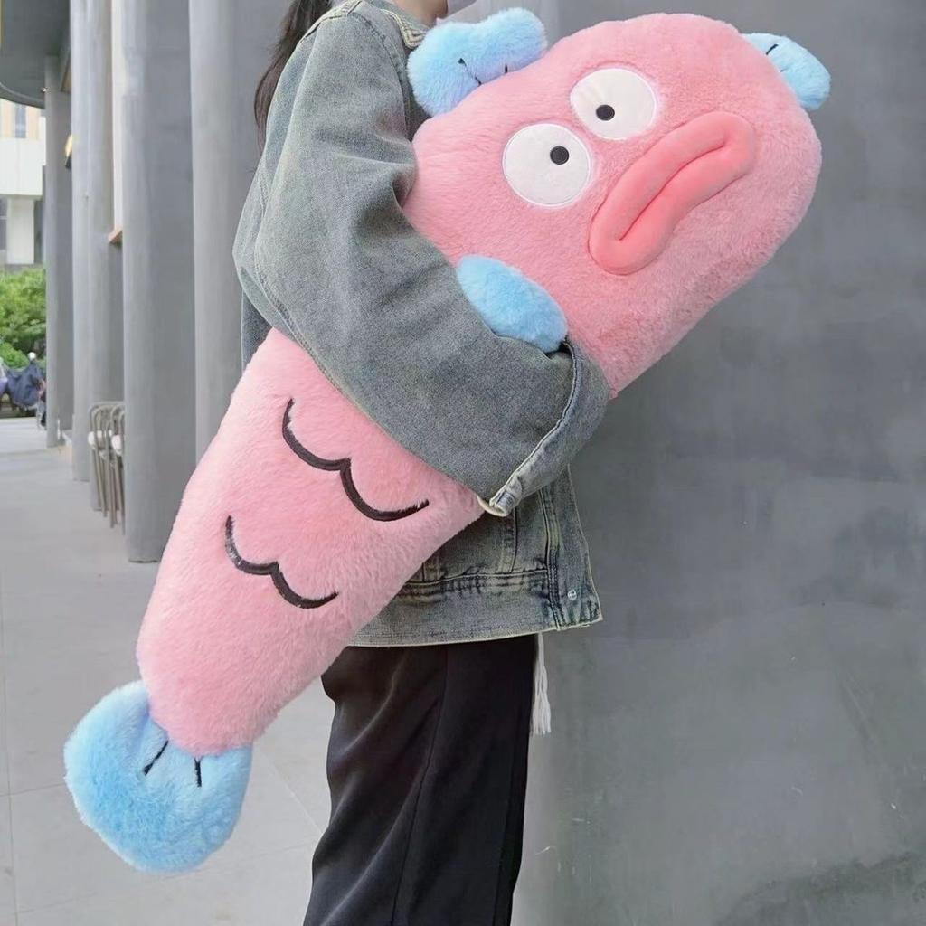 Dopamine ugly fish clown fish long strip doll cushion sofa sleeping pillow birthday gift leg girl bedside
