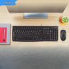 Logitech Combo Tastiera e Mouse Cablati MK120