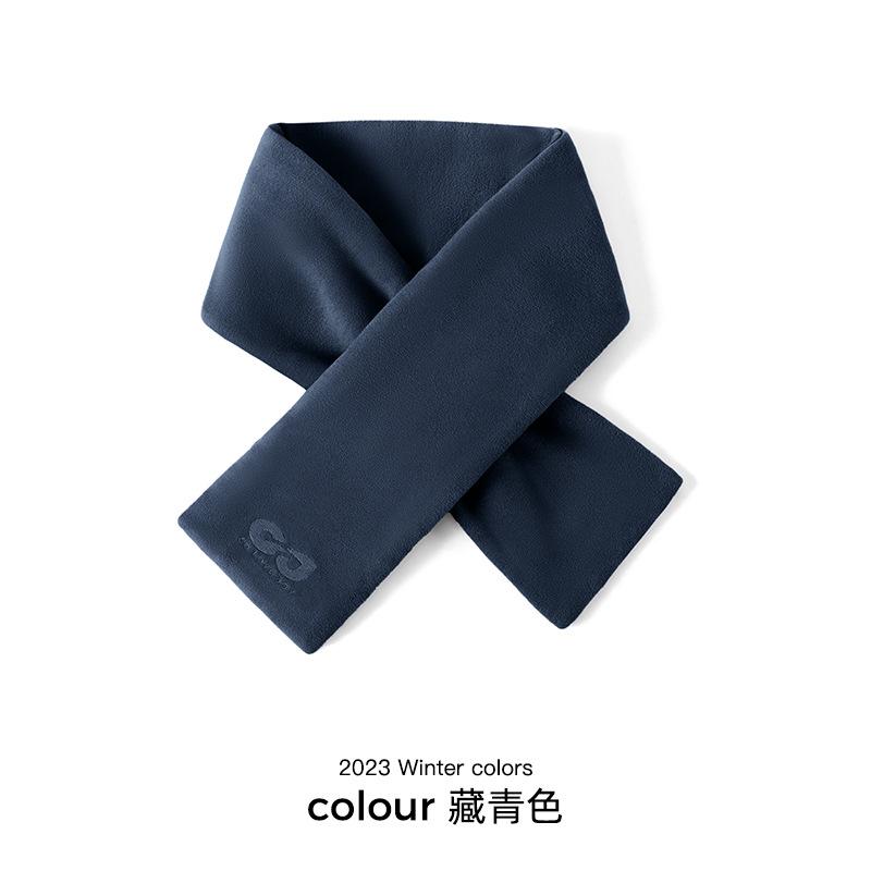 Hochwertiger Herrenschal Winter Imitation Mohair Kaschmir Schal Outdoor Freizeit Warm Strick Weich Einfach Schal Männlich Japanisch Teen