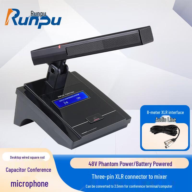 

Runpu Wired Conference Microphone (CN version)