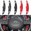 For Hyundai Steering Wheel Shift Paddle Shifter Extension For Hyundai Elantra Sonata Tucson Genesis G70 2020 2022 Accessories