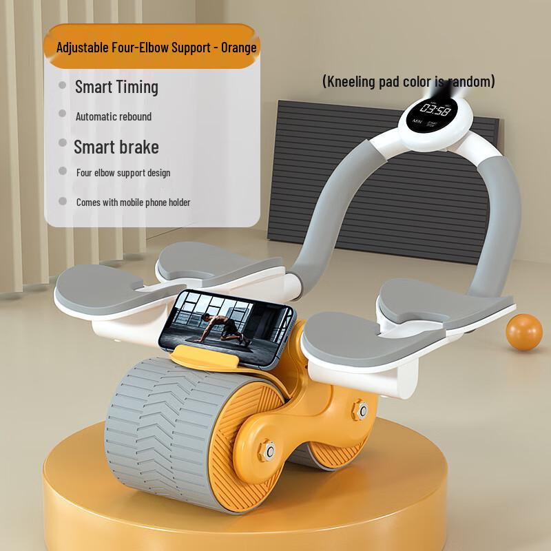 Automatic Rebound Abdominal Wheel