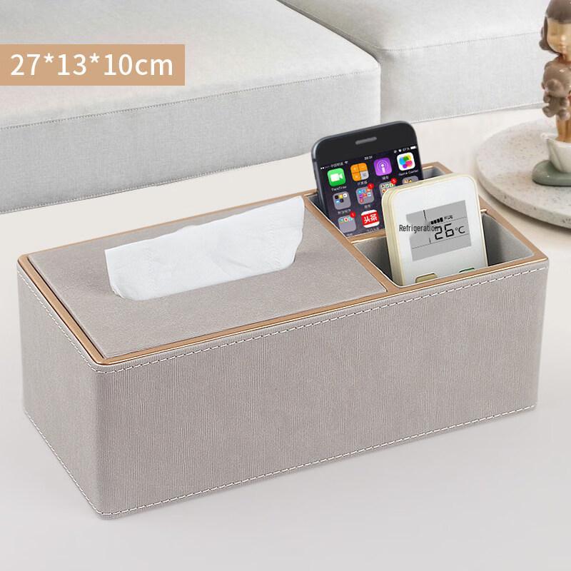 Белая кожаная коробка двойного назначения для салфеток и хранения