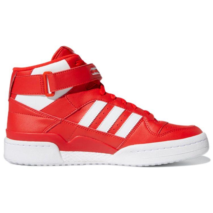 Adidas Forum Mid Red Men Sneakers Cloud-White GY5792
