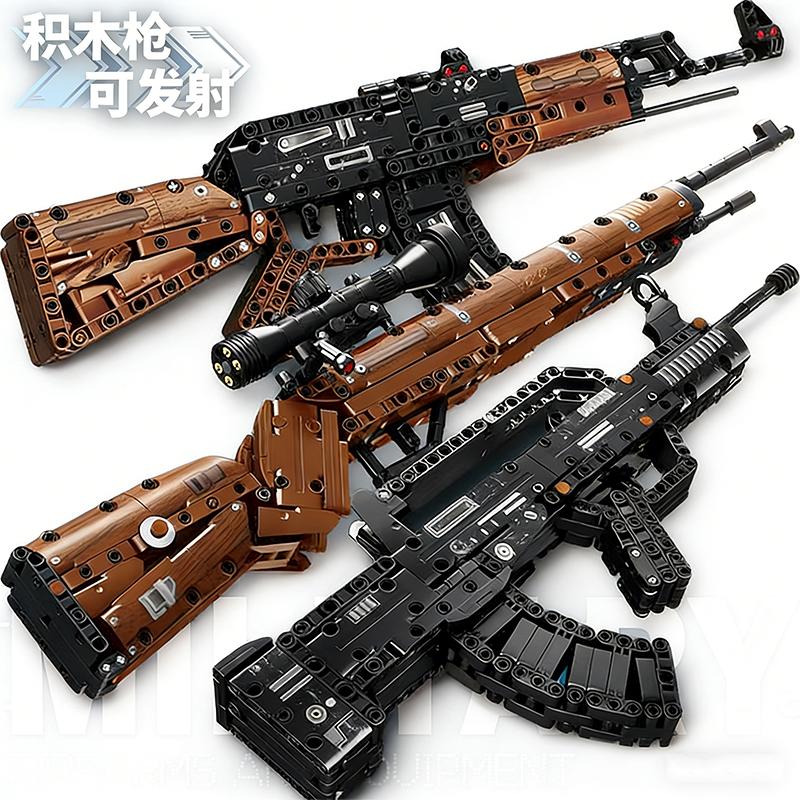 Militärserie Bausteine AK47 Blockpistole Kar98k Scharfschützengewehr Set DIY Montage Waffenspielzeug Kinder Weihnachtsgeschenk