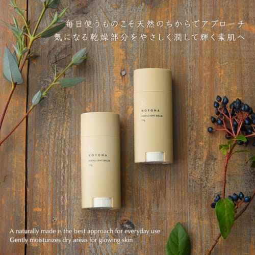 KOTONA Heel Cream Balm, Moisturizing Heel Care, for Showy Heels (Sold Individually)