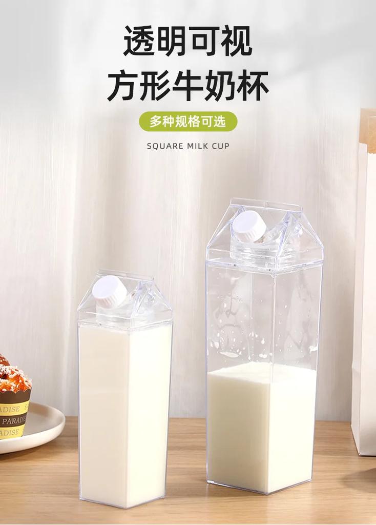 500ml/1000ml Milchkarton Wasserflasche Transparenter Kunststoff Tragbare Klare Box Für Saft Tee Milchflaschen Trinkbecher