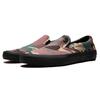 Vans Slip-On Pro Plátěné Nízké Skateboardové Boty Unisex Skateboardové Boty Vojenská Zelená Kamufláž VN0A347VKAF