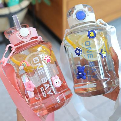 Wasserbecher aus Kunststoff, hochtemperaturbeständig, gut aussehend, für Mädchen und Studenten, tragbar, großer Sportkessel, lebensmittelechter Becher mit Strohhalm