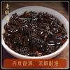 Yunnan Puerh Tea Raw Tea Lao Banzhang Earth Boundary Puerh Raw Tea 357g