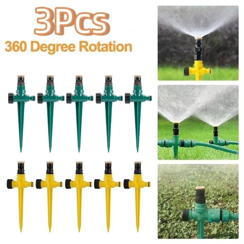 3Pcs 360° Rotation Automatic Lawn Sprinkler Adjustable Nozzle Corrosion Resistant Garden Watering System Buried Plug Irrigation Tool