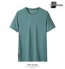 New Ice Silk Men's Round Neck Loose Short Sleeve T-shirt, Summer, Solid Color, Sizes L-9XL.