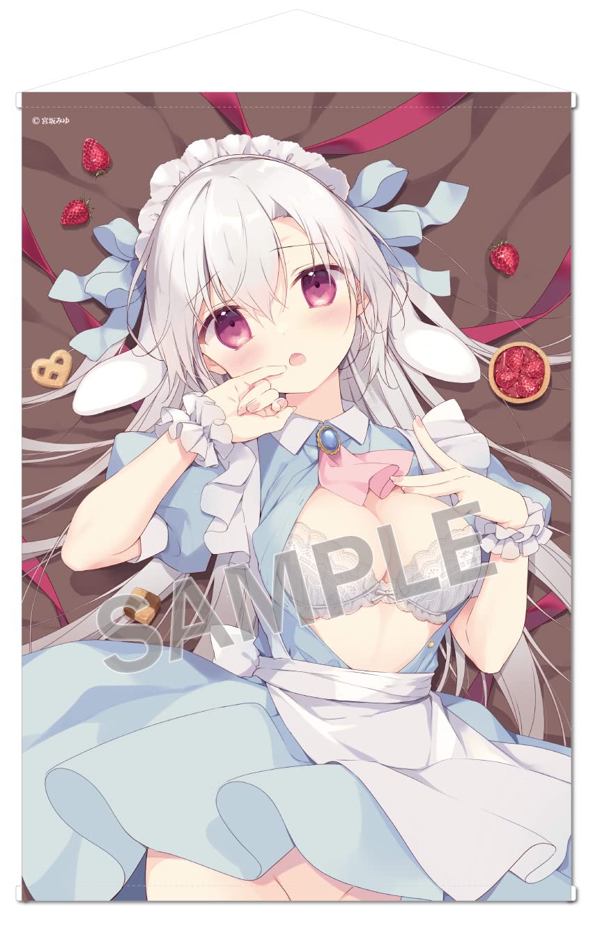 

Мию Миясака Tea Time Extra Edition B1 Гобелен Риши-чан