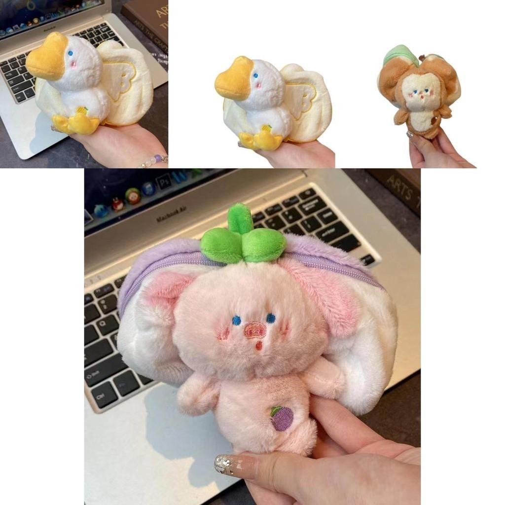 Cute And Soft Plush Fruit And Animal Keychain Charms For All Ages