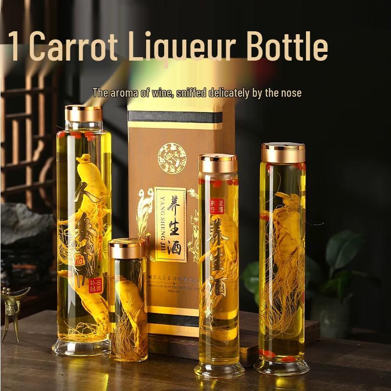 Youfeige High Borosilicate Glass Ginseng Wine Infusion Bottle