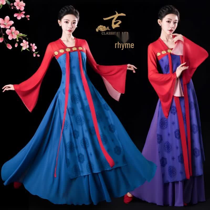 Classical Dance Performance Dress