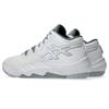 ASICS UNPRE ARS 2 Basketball Shoes 1063A070 Unisex Size 103 cm 2E (White/Metropolis) 25.0