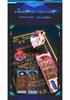 Starry Exploration 3D DIY Book Stand Model – Handmade Creative Gift & Ornament