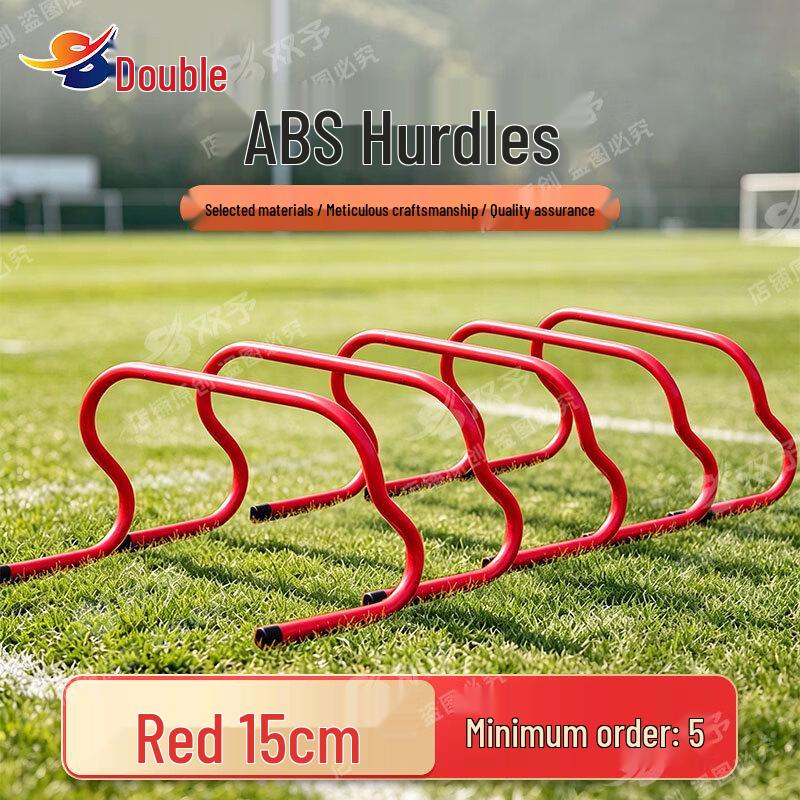 Shuang Yu Flexible Agility Training Hurdles