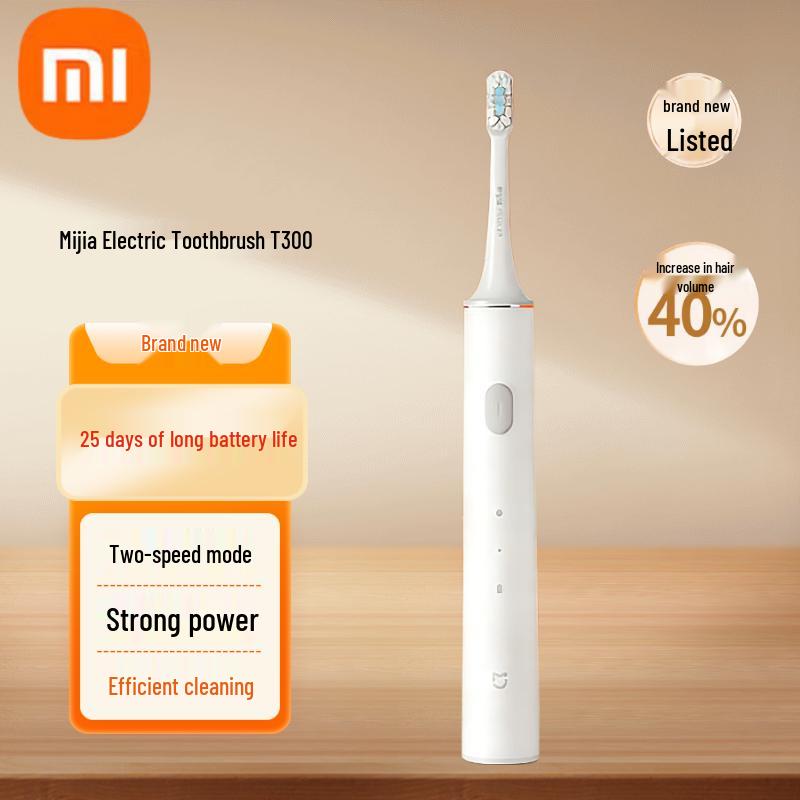 

Электрическая зубная щетка Xiaomi Mijia T300