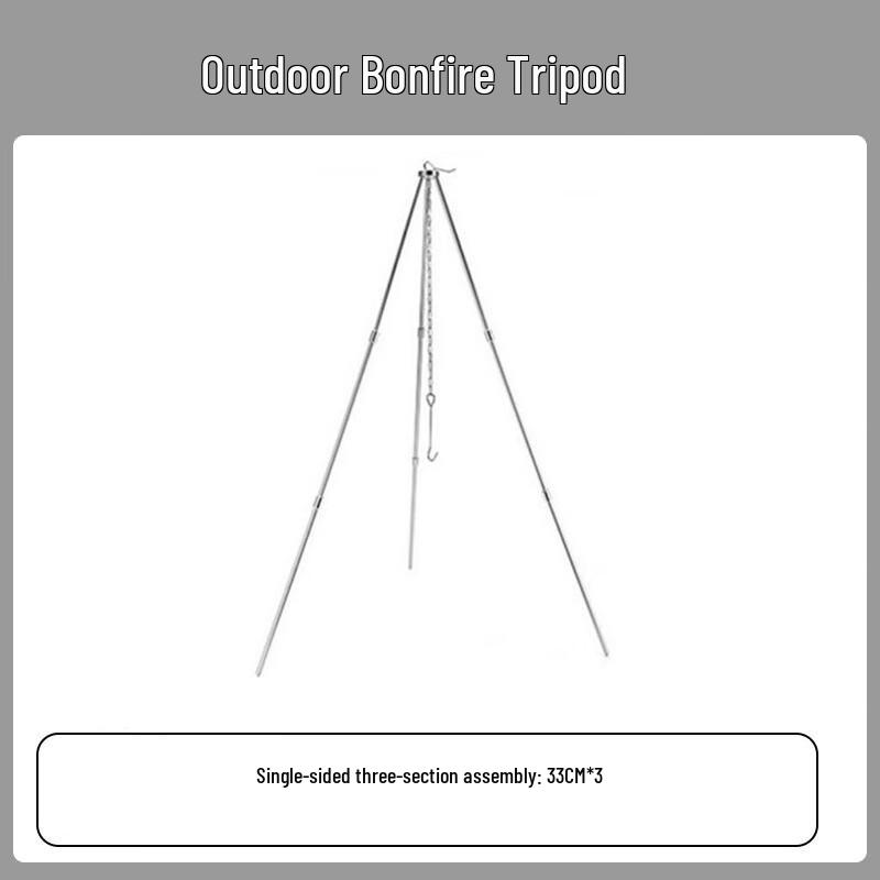 Nufeng Outdoor Aluminum Alloy Bonfire Tripod Standard