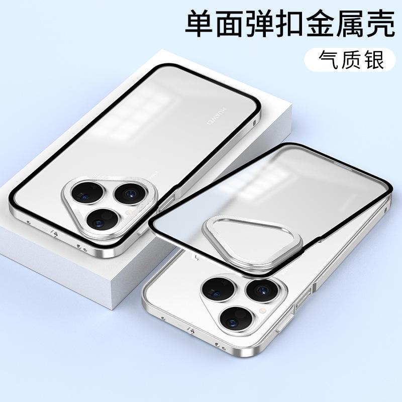 Applicable To Huawei Pura11pro + Elastic Buckle Mobile Phone Case 11ultr Single-sided PC Backplane Metal Frame Anti-drop Sheath