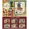Re-Ment Puchi Sample Series: Historical Romance Tale - The Fuchido Family, BOX Product, All 6 Types,