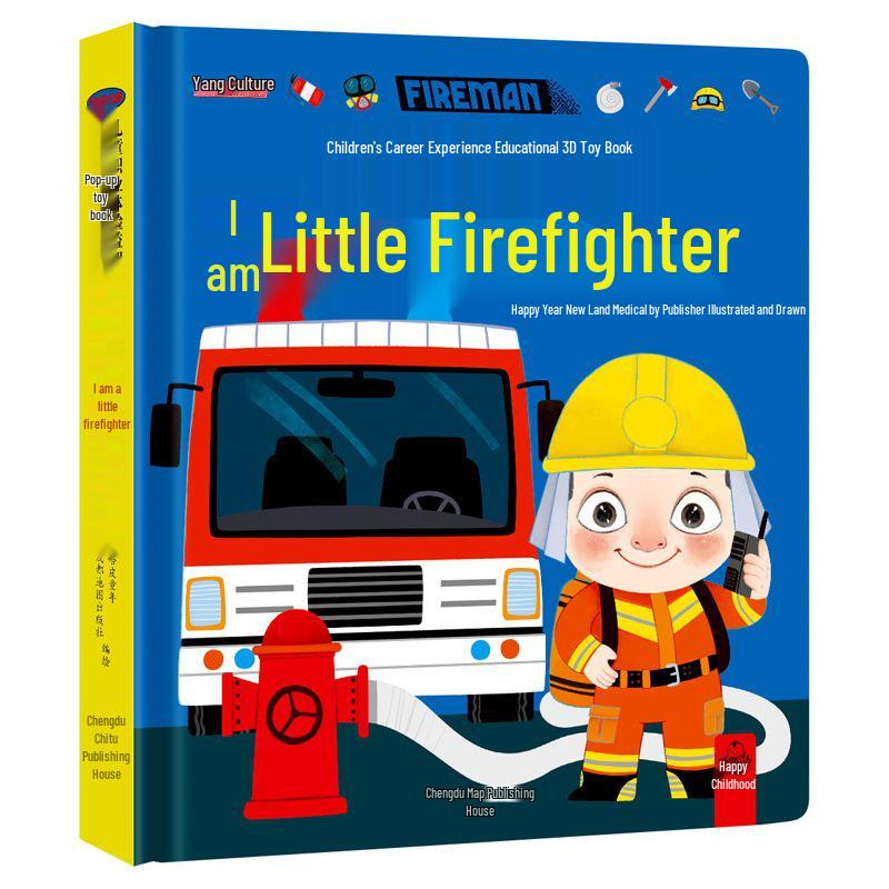 Interactive 3D Children s Hardcover Book: Career Exploration and Parent-Child Activity