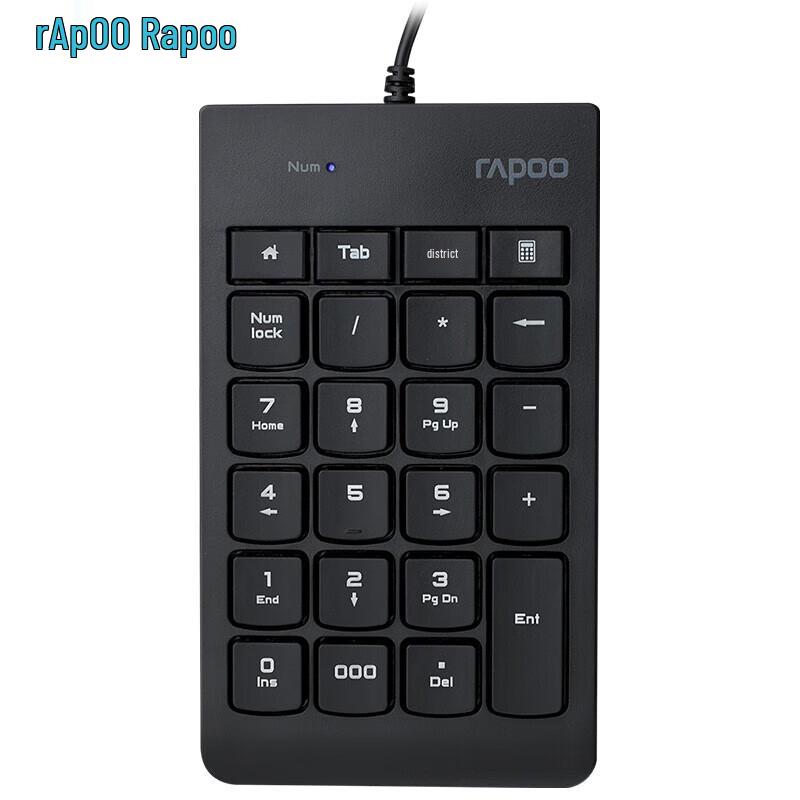 Rapoo K10 Wired USB Numeric Keypad