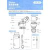 Skater 2WAY Straw with Cup Stainless Steel Kids Water Bottle 350ml Disney Princess 22 Girls SKCP3-A