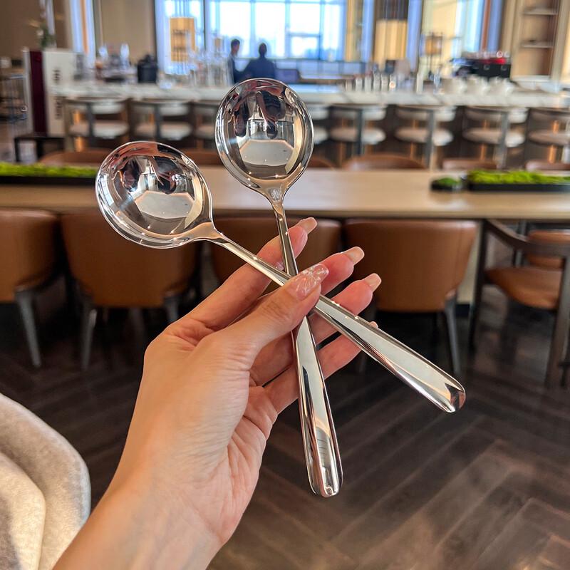RuHan 316 Stainless Steel Spoon Set