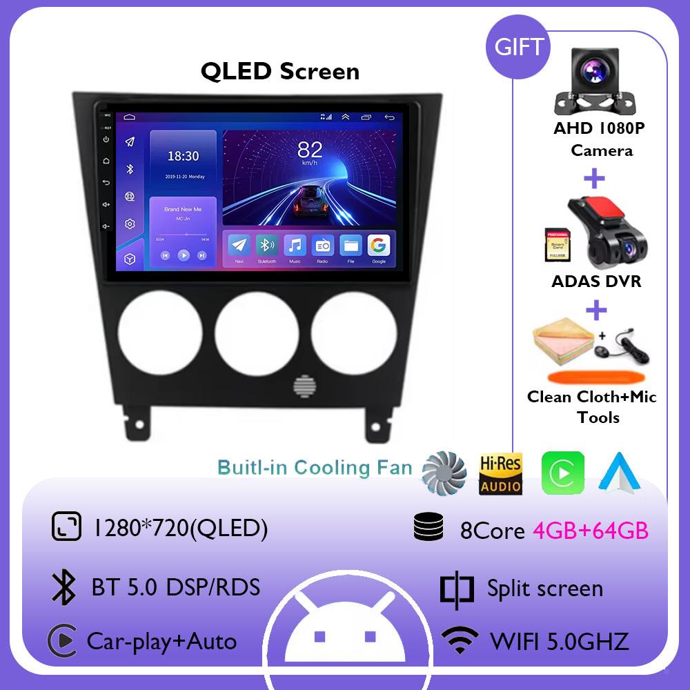 2K Pentru Subaru Impreza GD GG 2002 - 2007 Radio Auto Player Multimedia Video Navigație stereo GPS Android 14 Fără 2din 2 din dvd