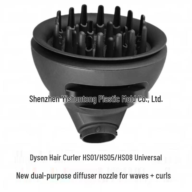 Многофункциональный стайлер для завивки и диффузор Dyson HS08: Насадка-фен для создания волнистых локонов «два в одном»