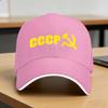 CCCP Logo Baseball Cap Outdoor Sport High Quality Trucker Hat Women Unisex Casual Design Baseball Caps