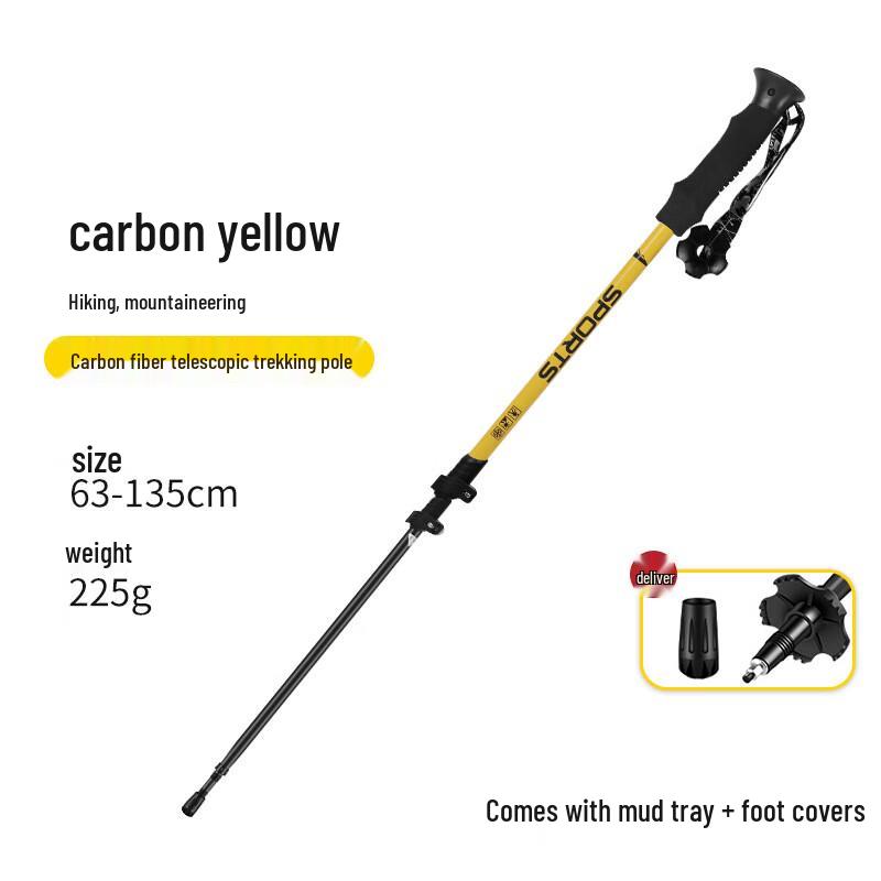 

Linpan Carbon Fiber T-Handle Telescopic Trekking Pole