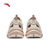 Anta Women's Explore Wild Water Sandals