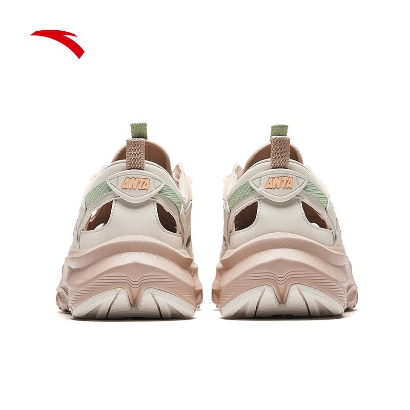 Anta Women's Explore Wild Water Sandals