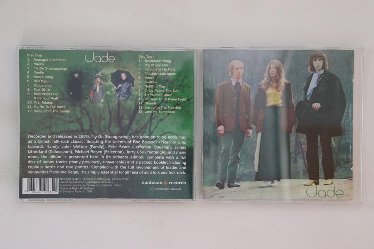 

CD JADE Fly On Strangewings SBR2CD5068 SUNBEAM 2009 UK Рок Б/У