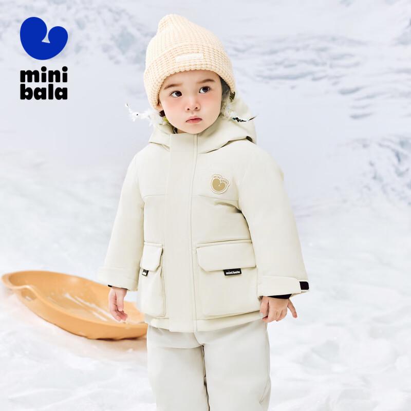 Mini Balabala Kids  Thickened Down Jacket 80