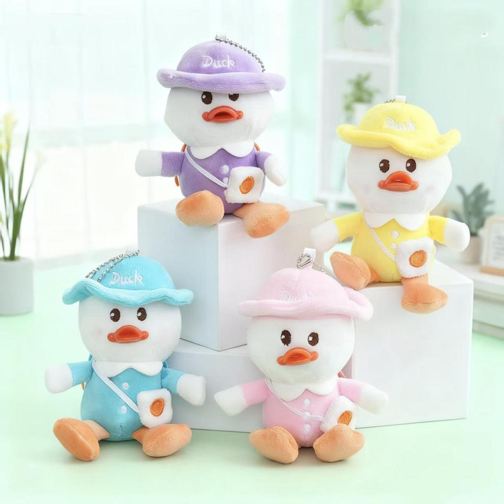 Crossbody Duck Plush Pendant Keychain - Cute Claw Machine Doll Ornament Toy