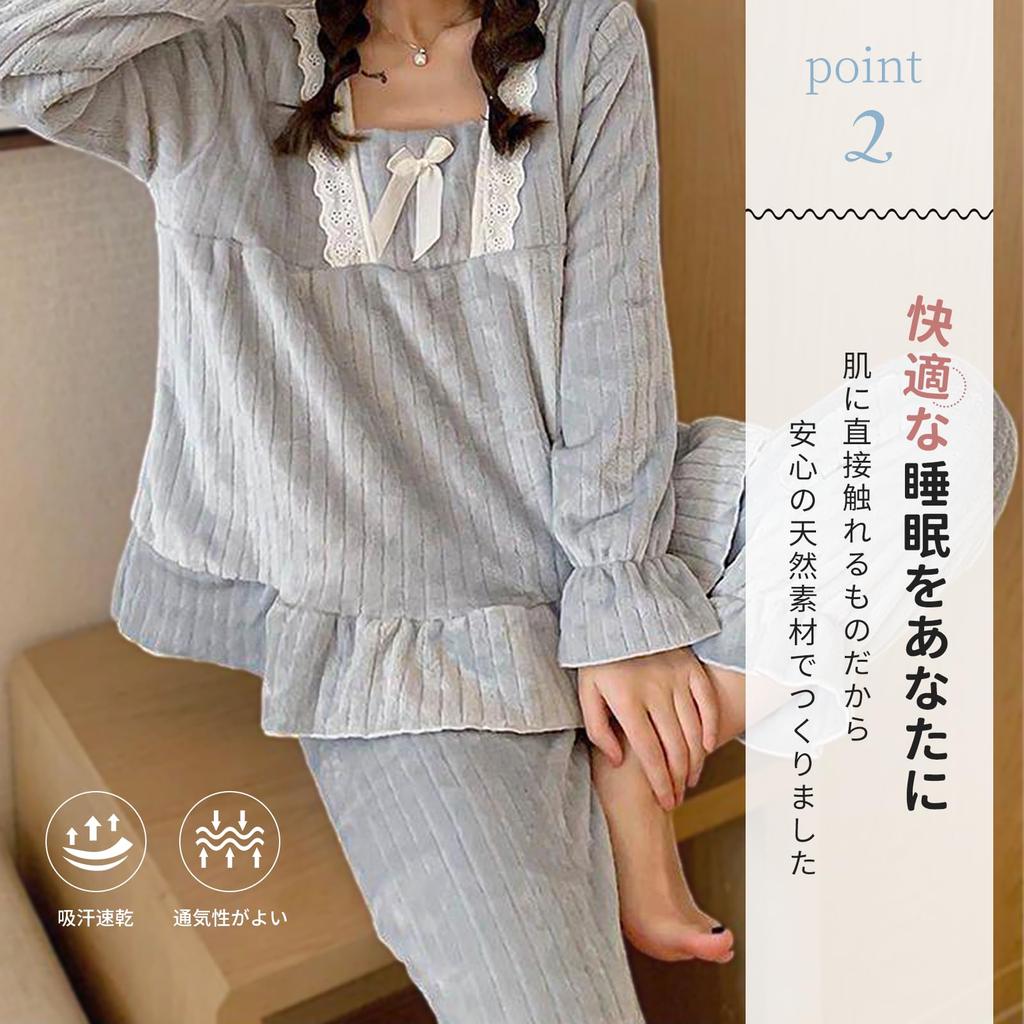 TeMibery Lyric Long Sleeve Pajama and Warm for Fall and Top and Plus Sizes Featuring a Ribbon and Lace Comfortable and Comfortable for Women's Set,