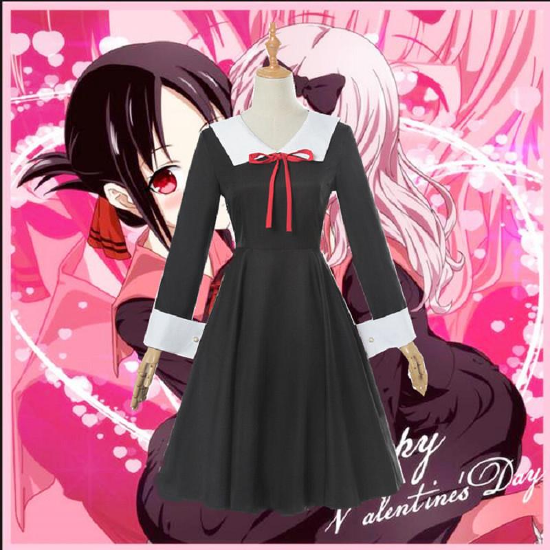 Sama Kaguya Love Is War Fujiwara Chika Cosplay Costume Dress Party Halloween
